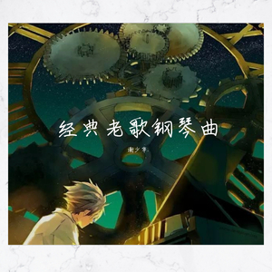 女人张开腿让男人通 
