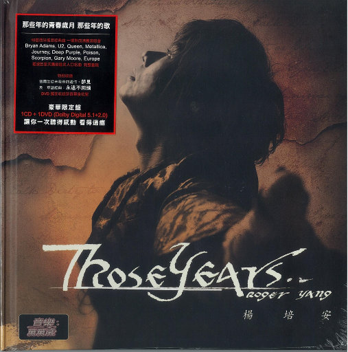 女人张开腿让男人通 
