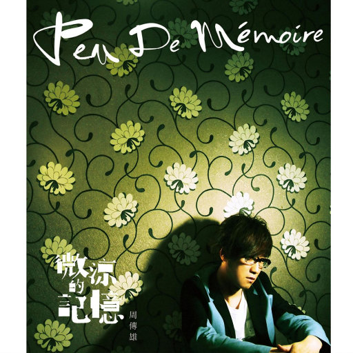 女人张开腿让男人通 
